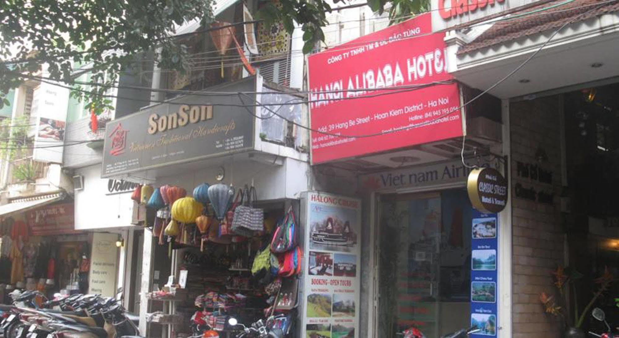 Hanoi Caballos Hotel Exterior photo